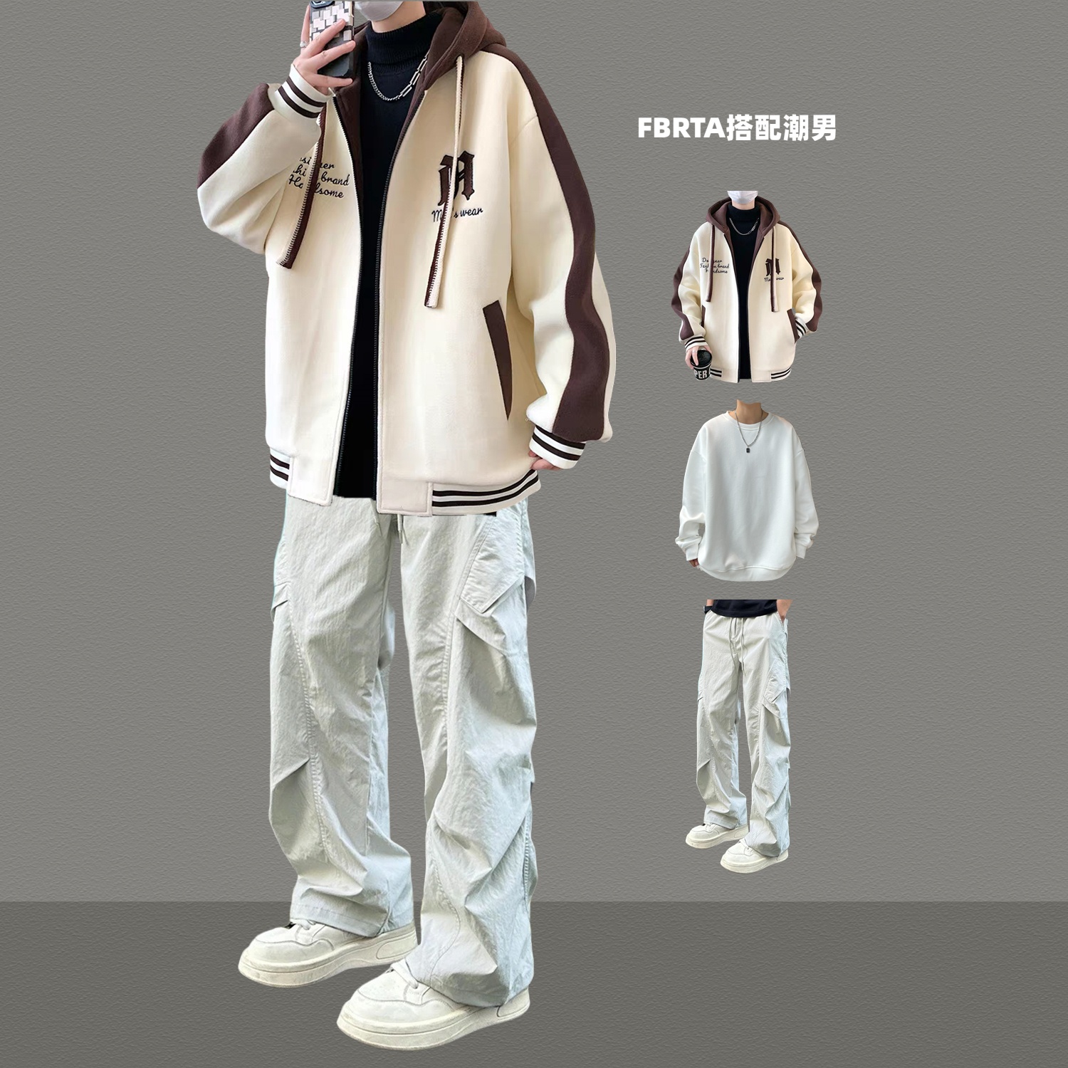 棒球服夹克初高中生男生春秋套装