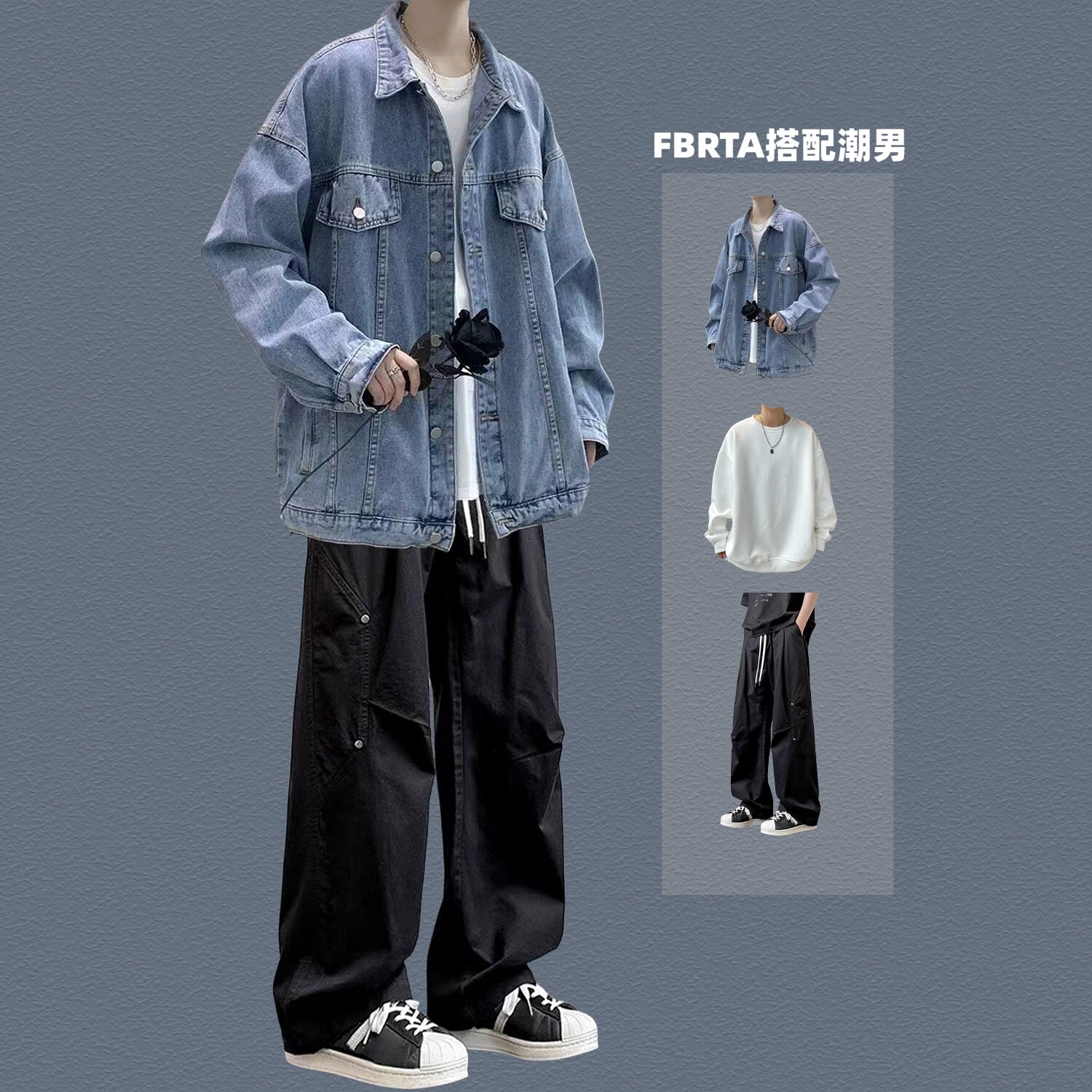 潮流牛仔夹克男生痞帅套装青少年酷搭日常宽松外套学生时髦三件套