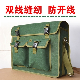 工具包帆布加厚木工收纳兜子瓦工维修建筑挎包大号多功能水电工包