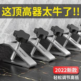 瓷砖顶高器调节升降高低墙砖定位瓦工贴工具垫高辅助神器调平铺砖
