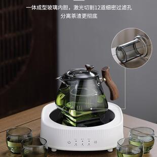 贤丰玻璃煮茶壶电陶炉煮茶器木把泡茶壶花茶壶家用煮茶炉茶具套装