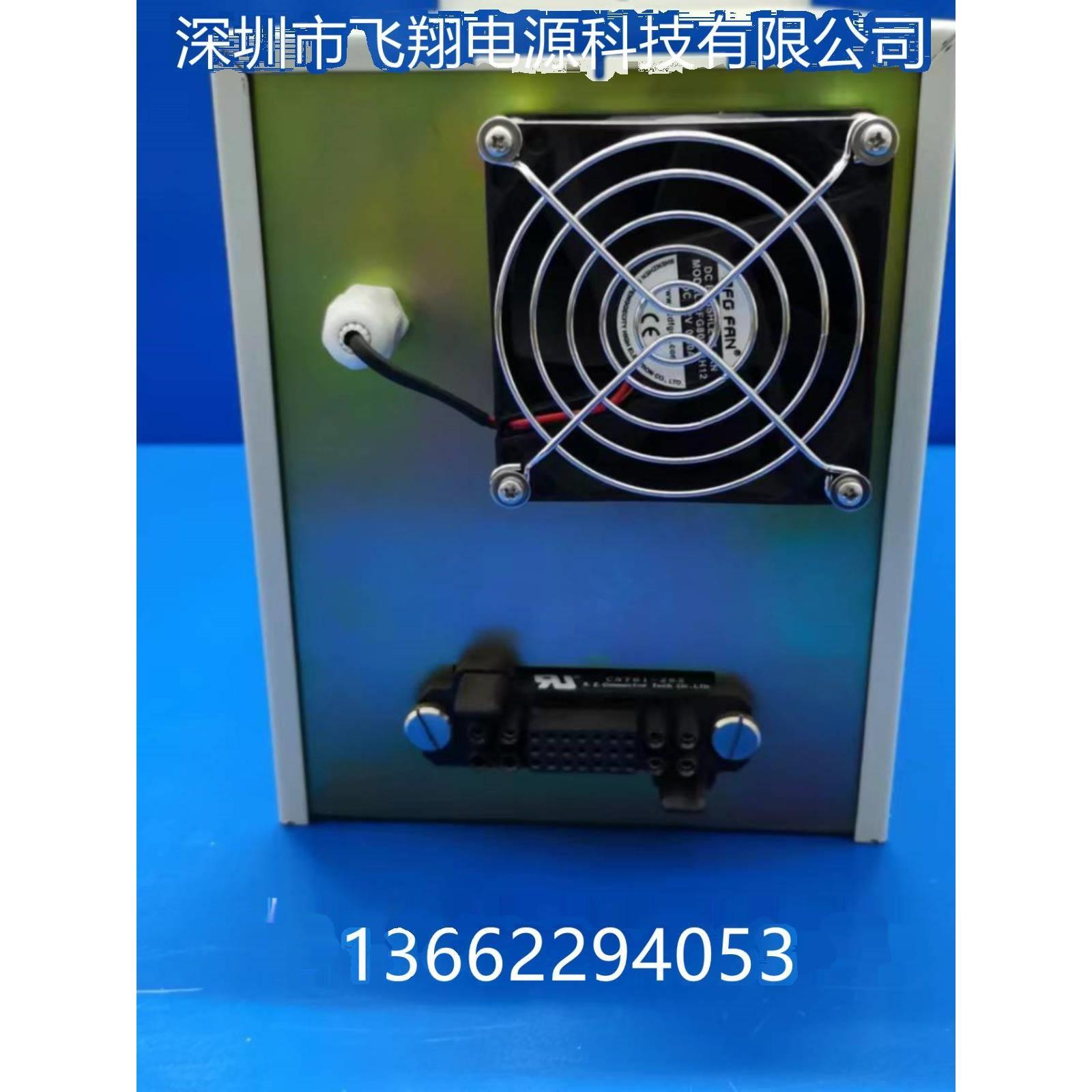 厂家销售R05A230C电力直流开关电源模块智能整流充电器
