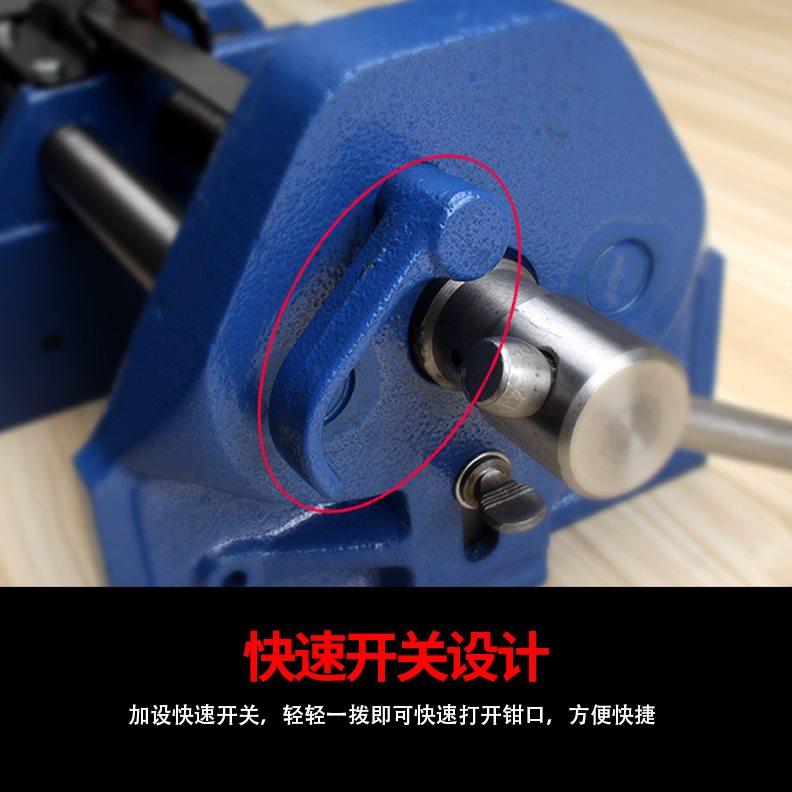 木工快动台钳快速木工桌钳台钳 木工重型夹钳工具木匠手工diy夹具