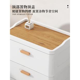 床头柜简约现代小型柜子塑料简易收纳储物柜卧室极窄置物架床边柜
