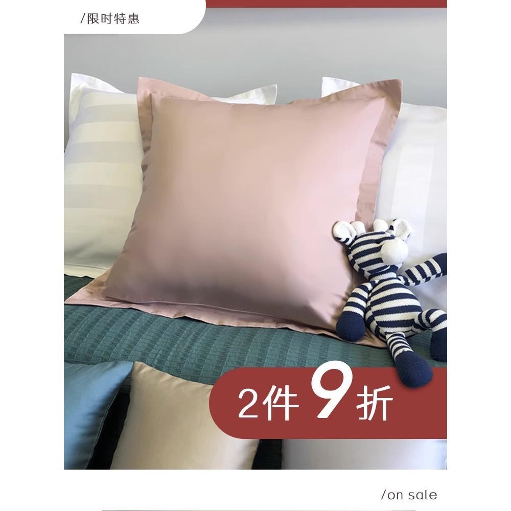 床头靠枕大靠背垫55x55全棉大号靠垫套65x50x60x80抱枕套不含芯45