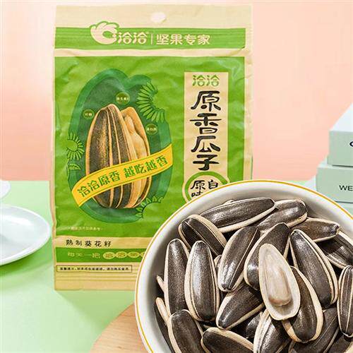 洽洽原香瓜子炒货小零食休闲小吃孕妇食品瓜子恰恰原味葵花籽正品