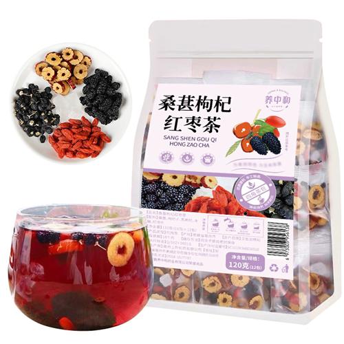 独立包装养中和桑葚黑枸杞红枣茶安徽产熬夜养生茶组合图片
