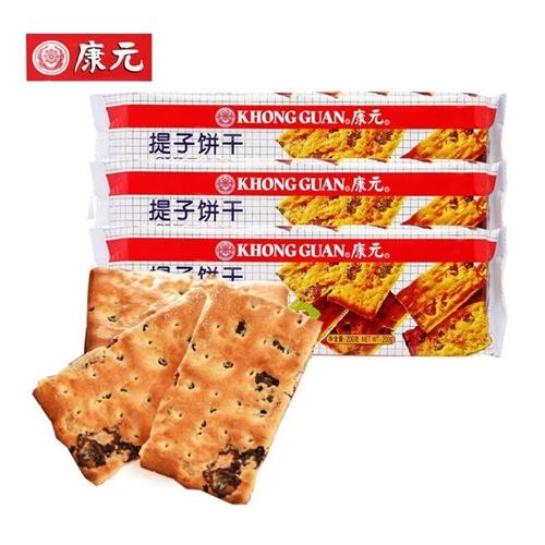 康元提子饼干200g朱古力夹心椰子奶油味下午茶休闲小零食饼干怀旧
