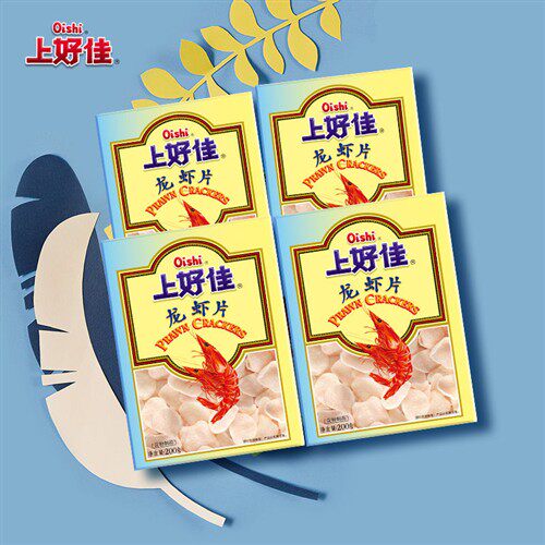 Oishi上好佳官方龙虾片200g*4盒膨化休闲食品小吃需油炸方可食用