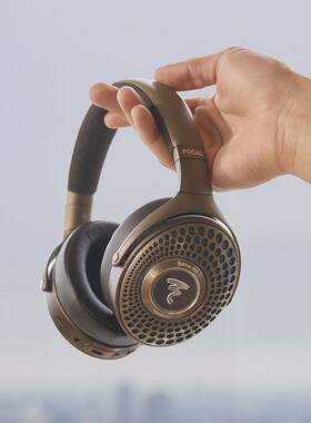 全新Focal Bathys MG无线蓝牙HIFI深潜降噪耳机 港版