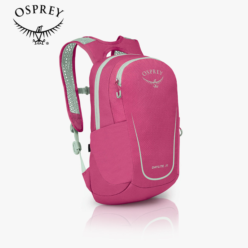 OSPREY小鹰儿童轻便双肩包小孩子背包户外登山Daylite Jr.日光9L