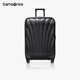 Samsonite新秀丽行李箱CS2贝壳箱20寸可登机拉杆箱进口旅行箱静音