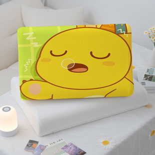新款可爱龙宝宝乳胶儿童牛奶绒枕套30x50CM单人可机洗可折叠枕套