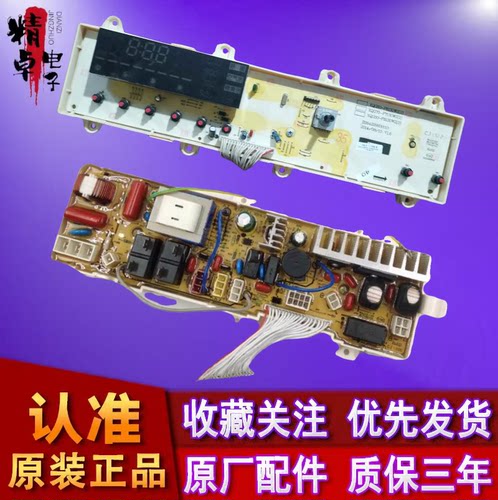 DG-F70300SXQG70-F7130WZF1129W