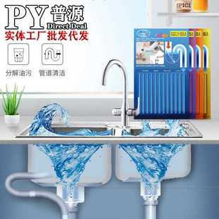 管道清洁棒家用厨房水管地漏强力清理疏通多功能通下水道疏通神器