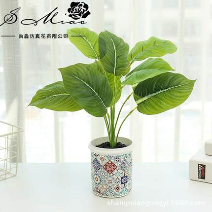假花仿真绿植叶子盆景创意室内小摆件仿真花室内装饰仿真盆栽