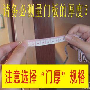 304不锈钢三杆式 铝合金三杆锁球 球形锁塑钢门移门 洗手间卫生间