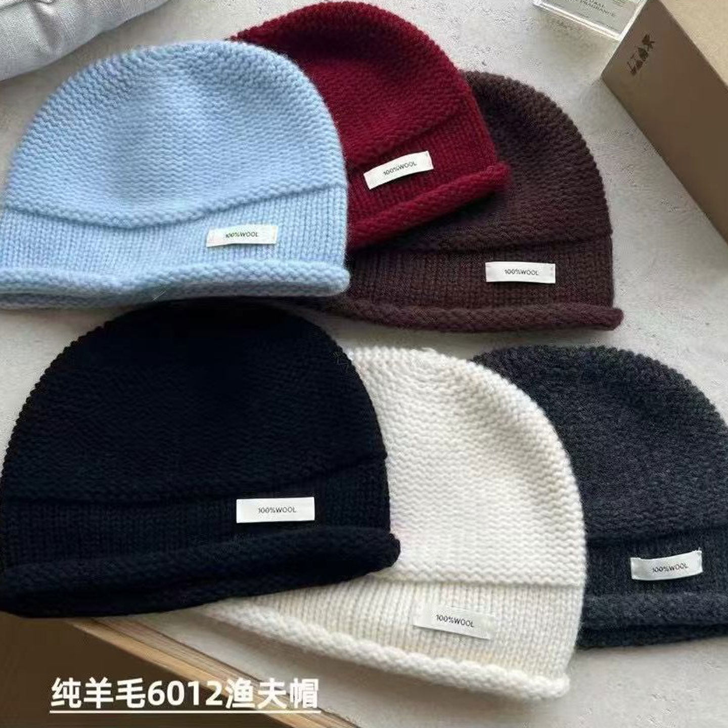 100%wool全羊毛卷边针织帽女冬季保暖护耳纯色百搭显脸小套头冷帽,服饰配件/皮带/帽子/围巾,帽子,淘宝优惠券,粉丝福利购,淘宝优惠卷