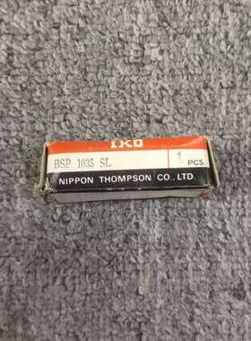 IKO 滚珠导轨滑台BSP 1035SL  1个共180议价