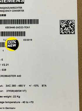 (议价）6SE6440-2AD33-7EA1MM440变频