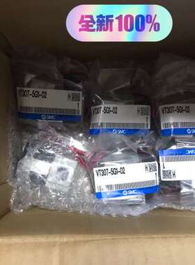 (议价）VT307-5G1-02   SMC电磁阀
