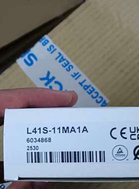 (议价）SICK西克安全光栅L41S-11MA1A 6034868