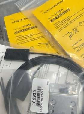 T-PIRS1X166UMPMAL   77008265议价