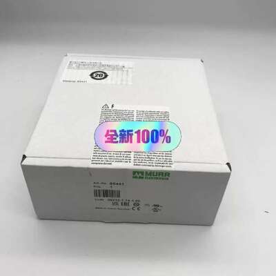 (议价）穆尔MURR 流电源85441