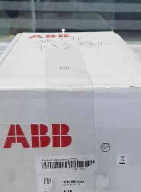 (议价） Uvisor SF810 SafeFlame Sca