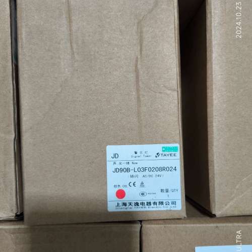 JD90B-L03F0208R024 天逸TAYEE 红色警议价