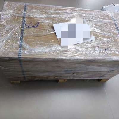 20BC037A0AYNANA0  议价