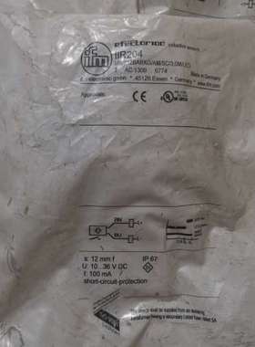 IIR204 易福门IFM，，有5个议价