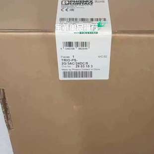 TRIO 2903153菲尼克斯开关电源 议价