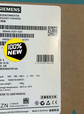 6SE6440-2UD31-5DA15DB1MM议价