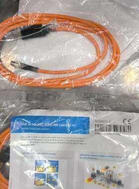 (议价）SICK电缆DSL-8U04G02M025KM1号：