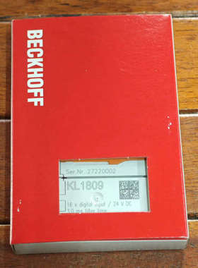 倍福KL1809数字输入模块   16路数字议价