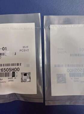 (议价）新岛津柱塞头 638-59231-01  通用TNP-4