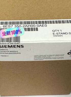 (议价）6ES7350-2AH00-0AE0