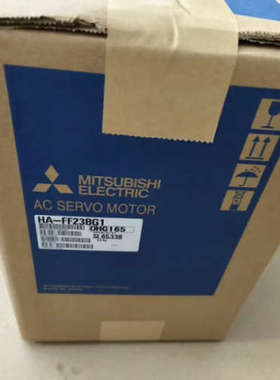 伺服马达 HA-FF23BG1 带减速机 速比 1：3议价