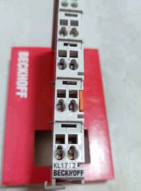 倍福beckhoff模块KL1712议价