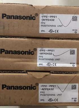 (议价）  FP2-PP21 照.