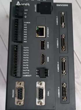 (议价）台达视觉  DMV2000-CL4-HS  ，成