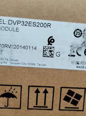 DVP32ES200R有8个议价