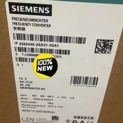 6SE6440-2AD31-5DA1MM440变频议价