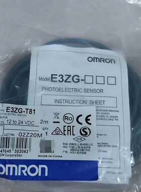 E3ZG-T81，光电开关，议价