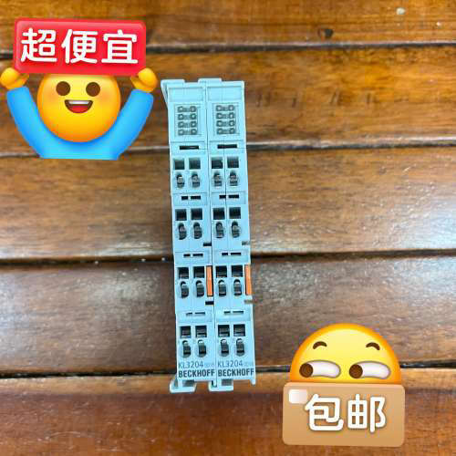 倍福模块KL3204-0018一套议价