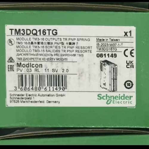 模块TM3DQ16TG，有(议价)