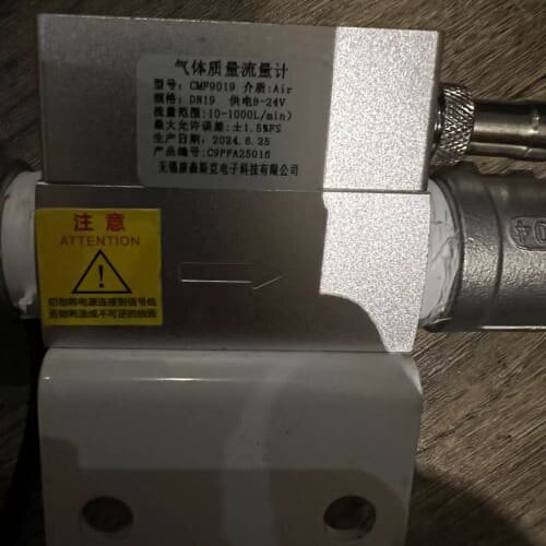 CMF9019-1000数显气体流量计CMF9019工业(议价)