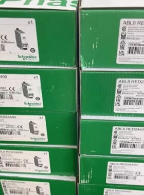 ABL8REM24050 ABL8REM24030(议价)