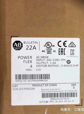 #  22A-D1P4N104   议价